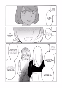 Page 135 of Kyuuyuu to furin shitemita - Chapter 1-9 - preview thumbnail