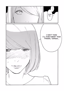 Page 136 of Kyuuyuu to furin shitemita - Chapter 1-9 - preview thumbnail