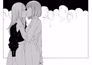 Page 158 of Kyuuyuu to furin shitemita - Chapter 1-9 - preview thumbnail