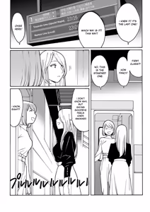 Page 160 of Kyuuyuu to furin shitemita - Chapter 1-9 - preview thumbnail