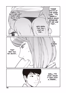 Page 16 of Kyuuyuu to furin shitemita - Chapter 1-9 - preview thumbnail