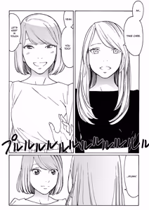 Page 161 of Kyuuyuu to furin shitemita - Chapter 1-9 - preview thumbnail