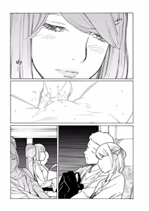 Page 173 of Kyuuyuu to furin shitemita - Chapter 1-9 - preview thumbnail