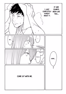 Page 178 of Kyuuyuu to furin shitemita - Chapter 1-9 - preview thumbnail