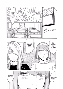Page 182 of Kyuuyuu to furin shitemita - Chapter 1-9 - preview thumbnail