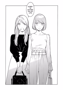 Page 194 of Kyuuyuu to furin shitemita - Chapter 1-9 - preview thumbnail