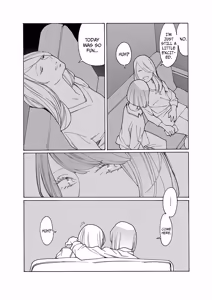 Page 199 of Kyuuyuu to furin shitemita - Chapter 1-9 - preview thumbnail