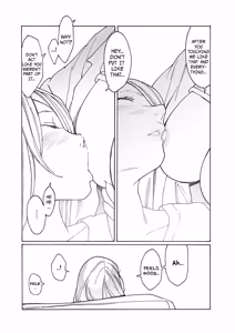 Page 205 of Kyuuyuu to furin shitemita - Chapter 1-9 - preview thumbnail