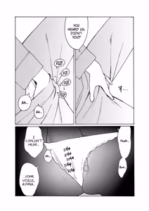 Page 209 of Kyuuyuu to furin shitemita - Chapter 1-9 - preview thumbnail