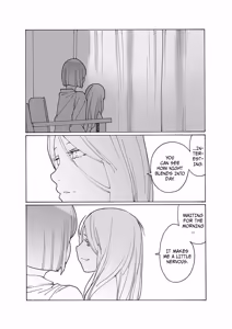 Page 213 of Kyuuyuu to furin shitemita - Chapter 1-9 - preview thumbnail