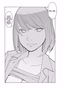 Page 214 of Kyuuyuu to furin shitemita - Chapter 1-9 - preview thumbnail