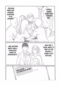 Page 218 of Kyuuyuu to furin shitemita - Chapter 1-9 - preview thumbnail