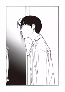 Page 225 of Kyuuyuu to furin shitemita - Chapter 1-9 - preview thumbnail
