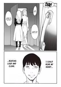 Page 226 of Kyuuyuu to furin shitemita - Chapter 1-9 - preview thumbnail