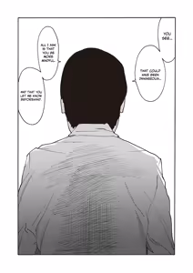 Page 227 of Kyuuyuu to furin shitemita - Chapter 1-9 - preview thumbnail