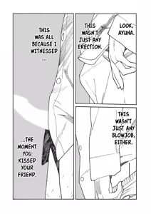 Page 231 of Kyuuyuu to furin shitemita - Chapter 1-9 - preview thumbnail