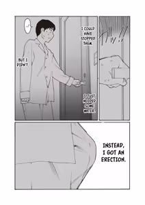 Page 235 of Kyuuyuu to furin shitemita - Chapter 1-9 - preview thumbnail