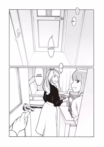 Page 244 of Kyuuyuu to furin shitemita - Chapter 1-9 - preview thumbnail