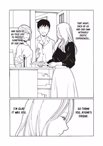 Page 245 of Kyuuyuu to furin shitemita - Chapter 1-9 - preview thumbnail