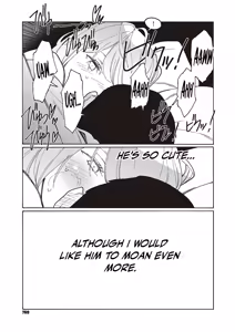 Page 54 of Kyuuyuu to furin shitemita - Chapter 1-9 - preview thumbnail