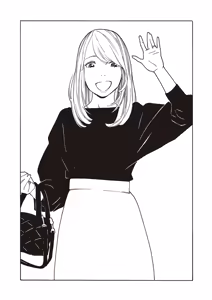 Page 62 of Kyuuyuu to furin shitemita - Chapter 1-9 - preview thumbnail