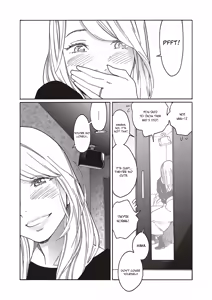 Page 68 of Kyuuyuu to furin shitemita - Chapter 1-9 - preview thumbnail