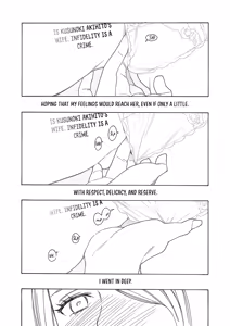Page 83 of Kyuuyuu to furin shitemita - Chapter 1-9 - preview thumbnail