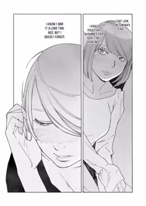 Page 99 of Kyuuyuu to furin shitemita - Chapter 1-9 - preview thumbnail
