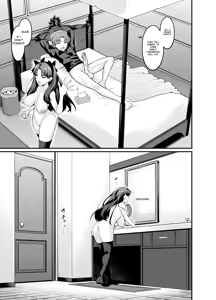 Page 12 of Shinji, the Stud, has Wild Sex with Saber and the Others - preview thumbnail