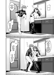 Page 13 of Shinji, the Stud, has Wild Sex with Saber and the Others - preview thumbnail