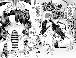 Page 155 of Shinji, the Stud, has Wild Sex with Saber and the Others - preview thumbnail