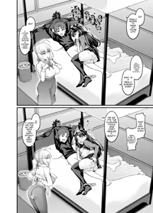 Page 19 of Shinji, the Stud, has Wild Sex with Saber and the Others - preview thumbnail