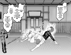 Page 245 of Shinji, the Stud, has Wild Sex with Saber and the Others - preview thumbnail