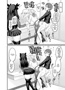 Page 55 of Shinji, the Stud, has Wild Sex with Saber and the Others - preview thumbnail