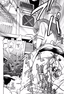 Page 113 of Maid Gokko - preview thumbnail