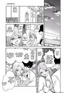 Page 114 of Maid Gokko - preview thumbnail