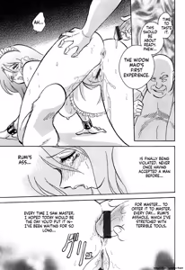 Page 120 of Maid Gokko - preview thumbnail