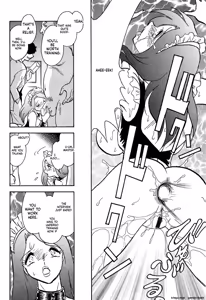 Page 123 of Maid Gokko - preview thumbnail