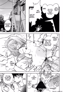 Page 124 of Maid Gokko - preview thumbnail