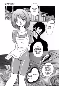 Page 128 of Maid Gokko - preview thumbnail