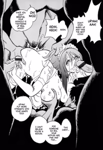 Page 139 of Maid Gokko - preview thumbnail