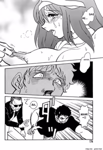 Page 172 of Maid Gokko - preview thumbnail