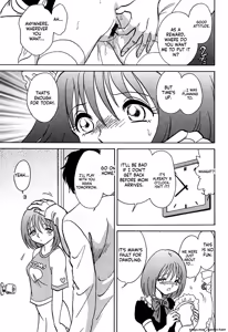 Page 26 of Maid Gokko - preview thumbnail