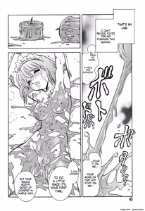 Page 39 of Maid Gokko - preview thumbnail