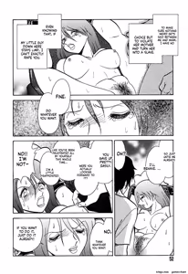 Page 51 of Maid Gokko - preview thumbnail