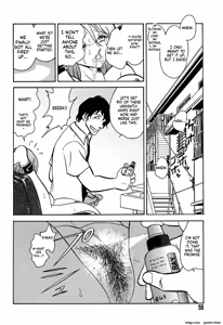 Page 57 of Maid Gokko - preview thumbnail