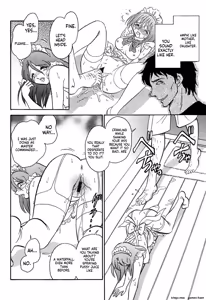 Page 71 of Maid Gokko - preview thumbnail