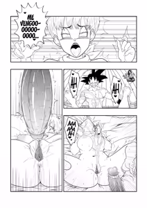Page 25 of Porn Ball ~Entre Las Sombras Del Palacio~ - preview thumbnail