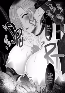Page 13 of Monster Girl Grand Tour Succubus Hen (decensored) - preview thumbnail