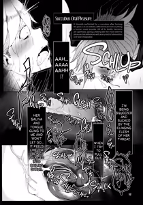 Page 15 of Monster Girl Grand Tour Succubus Hen (decensored) - preview thumbnail